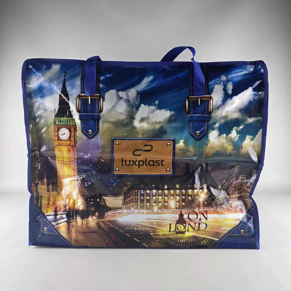 Полипропиленовая сумка на змейке  хозяйственная  с цветным рисунком №5 Биг Бэн (1 шт) Харьков - изображение 1