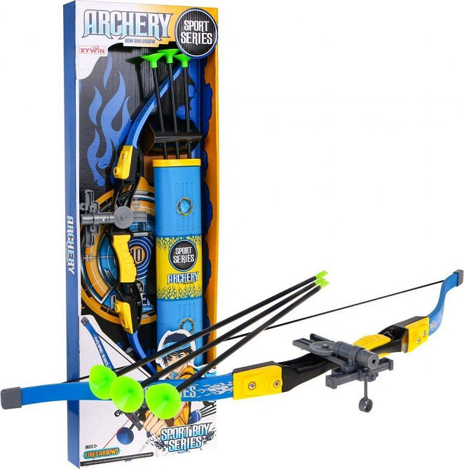 Дитячий набір для стрільби з лука 3+ Ramiz ZOG.9801, 78 х 23,5 х 7 см - різнокольоровий Київ - фото 1