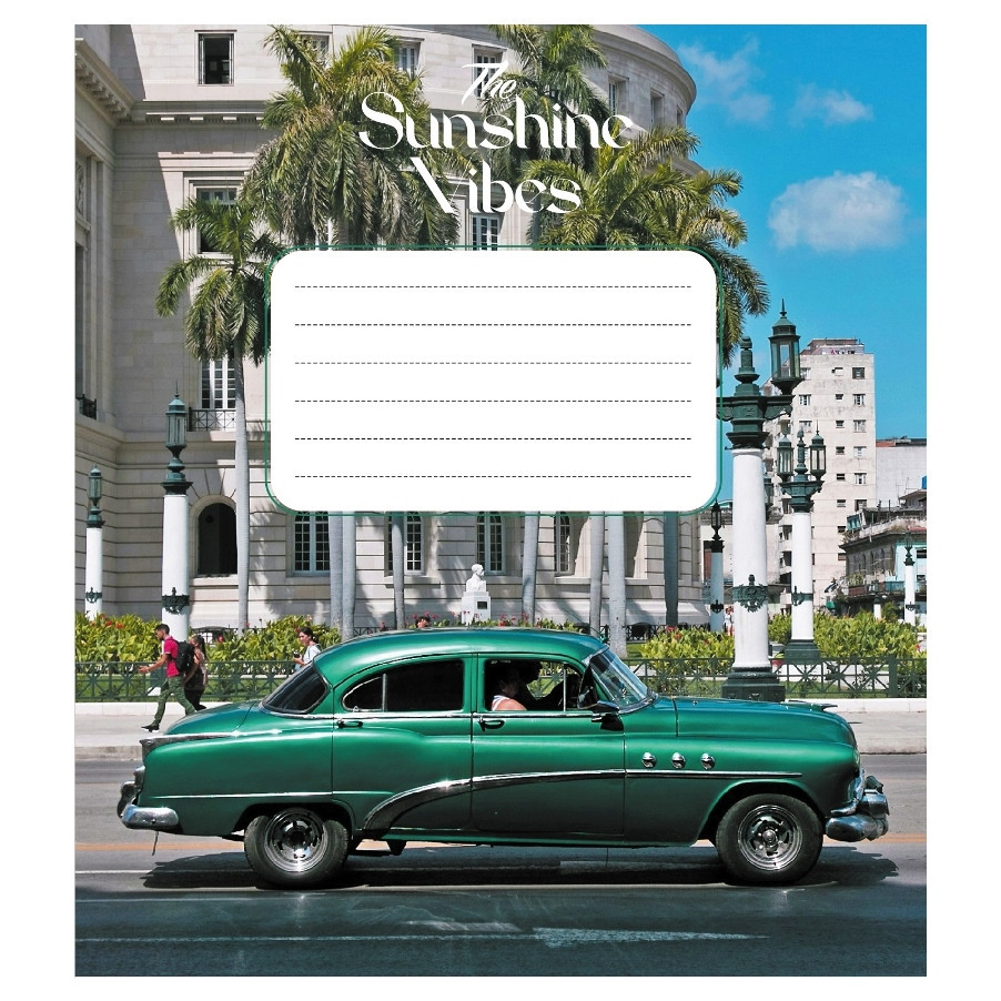 Тетрадь ученическая 