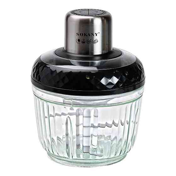 Чоппер измельчитель Sokany SKYM7032B 2в1 с чашами 0.5 и 1,5 литра 800 Вт Киев