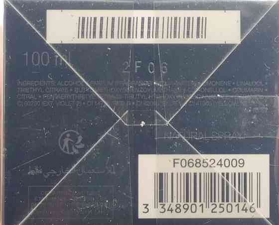 Парфюмерия: Christian Dior Sauvage edt 100ml. Оригинал! Киев