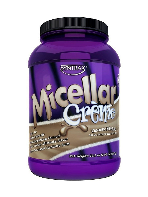Micellar Creme  910 gram (Chocolate milkshake) Луцк - изображение 1