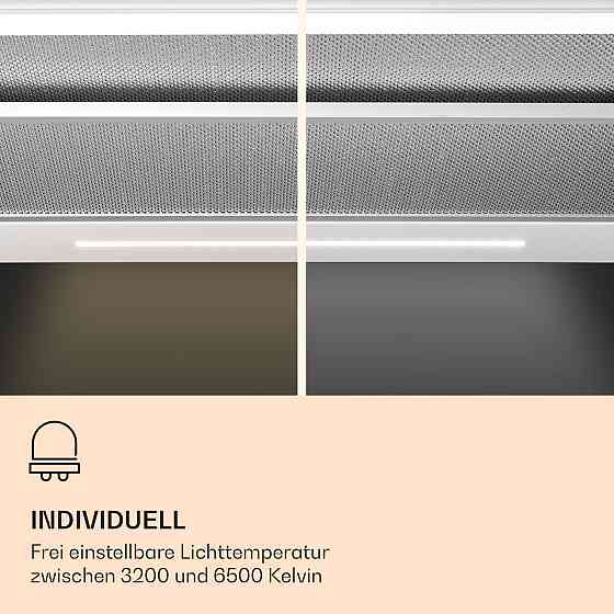 Mariana Neo 60 витяжка з плоским екраном 60 см 640 м3/год витяжка LED білий (Німеччина, читати опис) Рівне