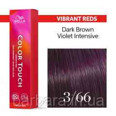 Фарба безаміачна для волосся  Wella Color Touch NEW 2025 3/66 аметистове ніч Київ