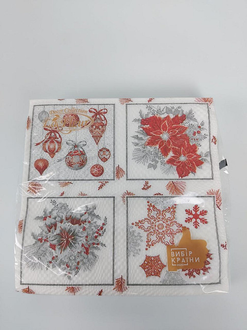 Салфетки бумажные новогодние La Fleur Красный декор 33х33 см 16 шт, праздничные 2-слойные салфетки с рисунком (1 пачка) Харьков - изображение 7