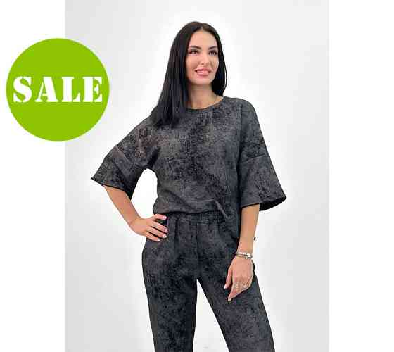 Жіночий костюм з турецької двонитки петля з ефектом tie dye "George"| Норма| Розпродаж моделі Київ