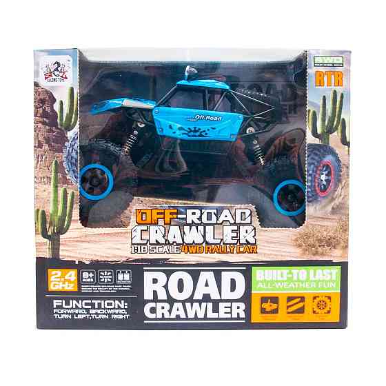 Автомобіль Off-Road Crawler З Р/К - Super Sport (Синій, 1:18) Дніпро
