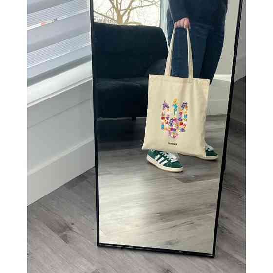 Екошопер BookOpt BK4033 Квітковий Тризуб бежевий Киев