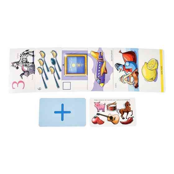 Настільна гра "Розумна валіза. Абетка, цифри, смаки, кольори" 30377 Вінниця