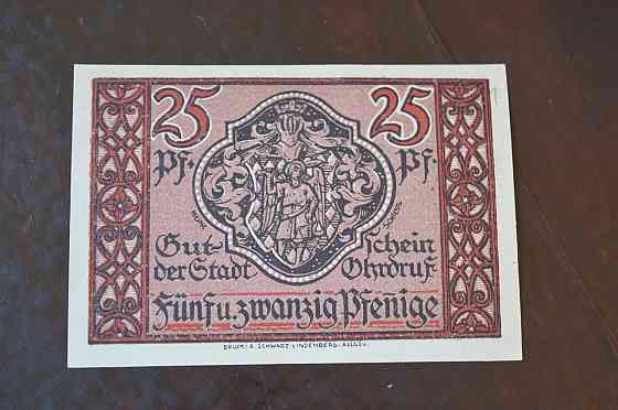 Германия. Нотгельд. 25Pf ( 5 ) Полтава