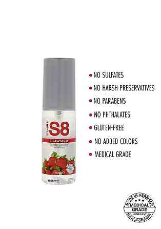 Лубрикант с ароматом клубники S8 Flavored Lube 50ml Sex Aura Киев