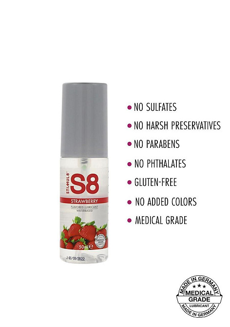 Лубрикант с ароматом клубники S8 Flavored Lube 50ml Sex Aura Киев - изображение 2