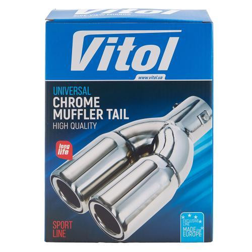 Насадка на глушник НГ-1135B матова, внутрішній діаметр 64мм, довжина 241мм, 2 зовнішніх діаметра 89мм Харків - фото 5