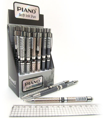 Ручка олійна автоматична 