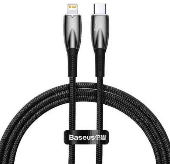 Кабель Type-C - Lightning Baseus Glimmer Series для быстрой зарядки и передачи данных 20W 1m цвет черный Одесса