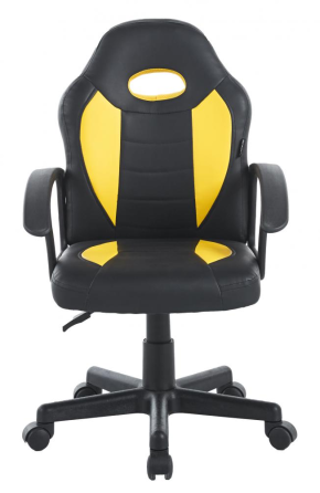 Кресло компьютерное геймерское игровое Bonro B-043 офисное для компьютера Желтый Киев