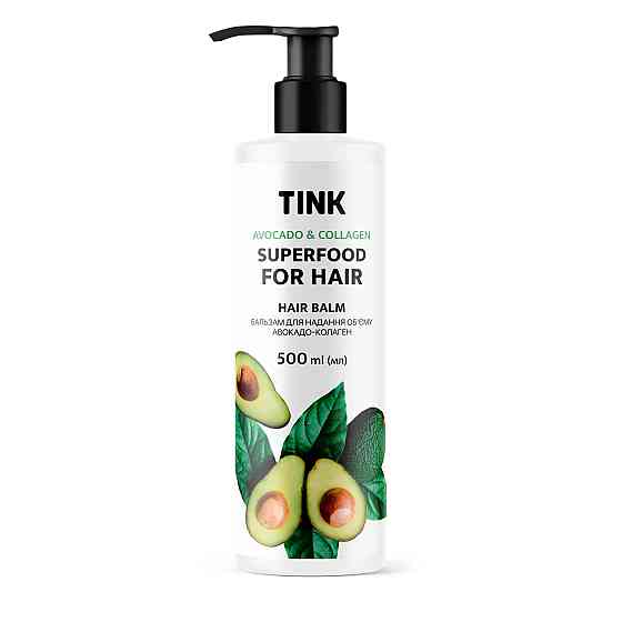 Бальзам для придания объема Авокадо-Коллаген Tink 500 мл Киев