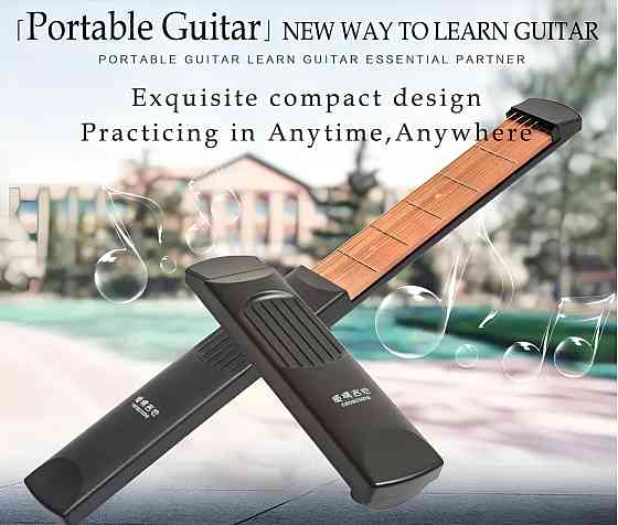 Кишенькова гітара RESTEQ 20 см розкладний музичний інструмент для тренування акордів та гри Київ