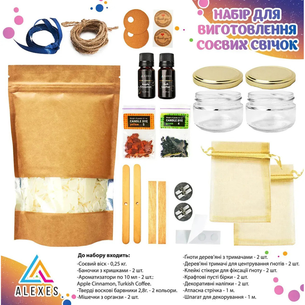 Набор для изготовления соевых свечей MEDIUM SSM-006 Винница - изображение 2