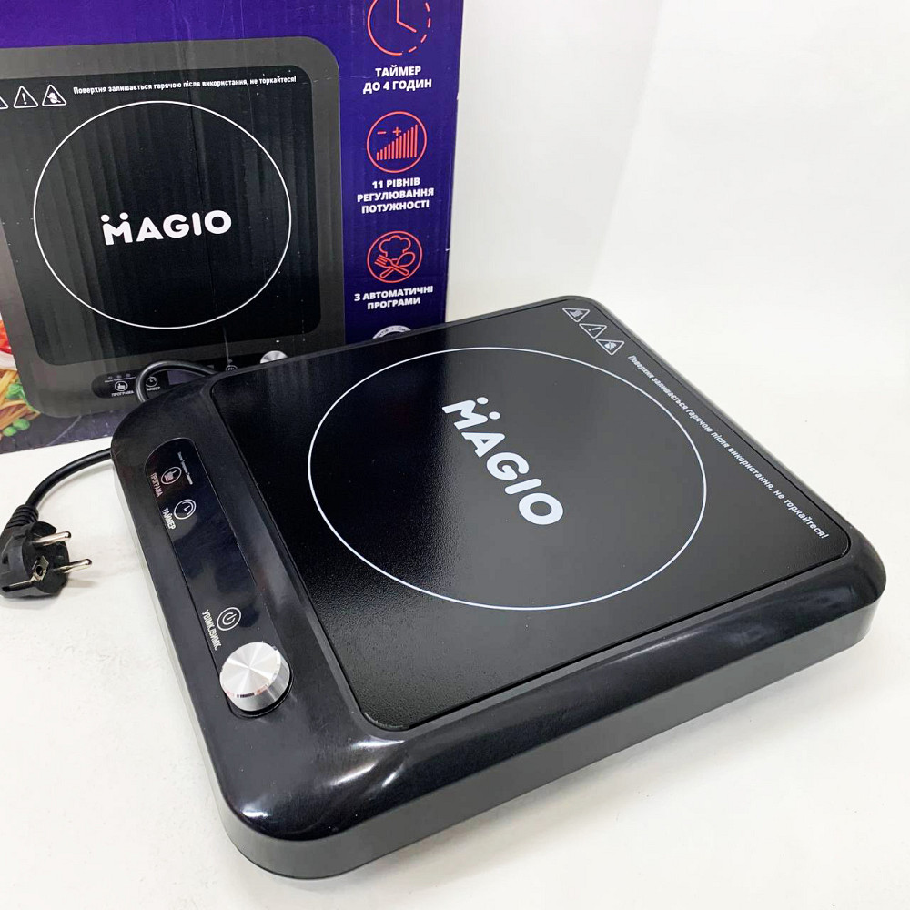 Плита напольная электрическая, Компактная электронная плитка, Портативная плита электро YA-46 Львов - изображение 6
