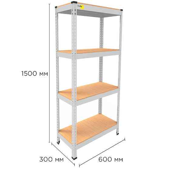 Металевий стелаж Emby Light Series (розмір 1500х600x600мм) 4 полиці ДСП до 100кг Білий Вінниця