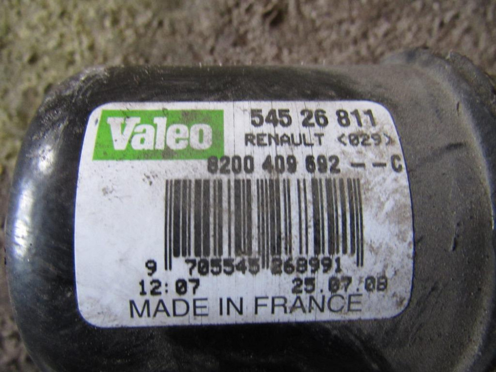 Трапеція двірників з моторчиком Renault Kangoo 2008-2021 Ковель - фото 1