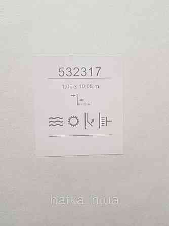 Обои виниловые на флизелине метровые Sintra Edelina абстракция космос серые серебристые структурные 3д Киев