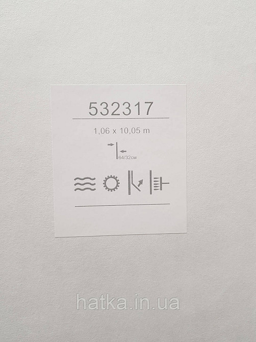 Обои виниловые на флизелине метровые Sintra Edelina абстракция космос серые серебристые структурные 3д Киев - изображение 4