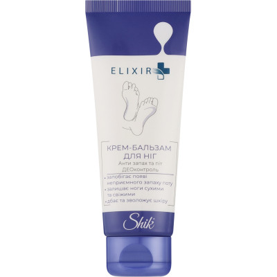 Крем для ніг Shik Антизапах і піт 75 мл (4823107607219) Вінниця - фото 1