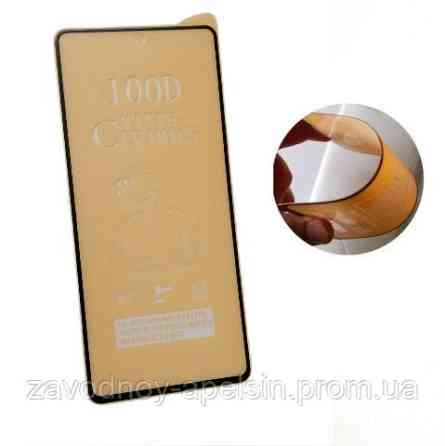 Гибкое стекло Samsung M51 M515 A71 A15 Ceramics Одесса