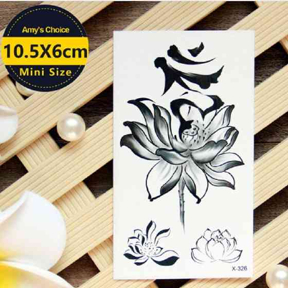 Татуювання тимчасова Київ