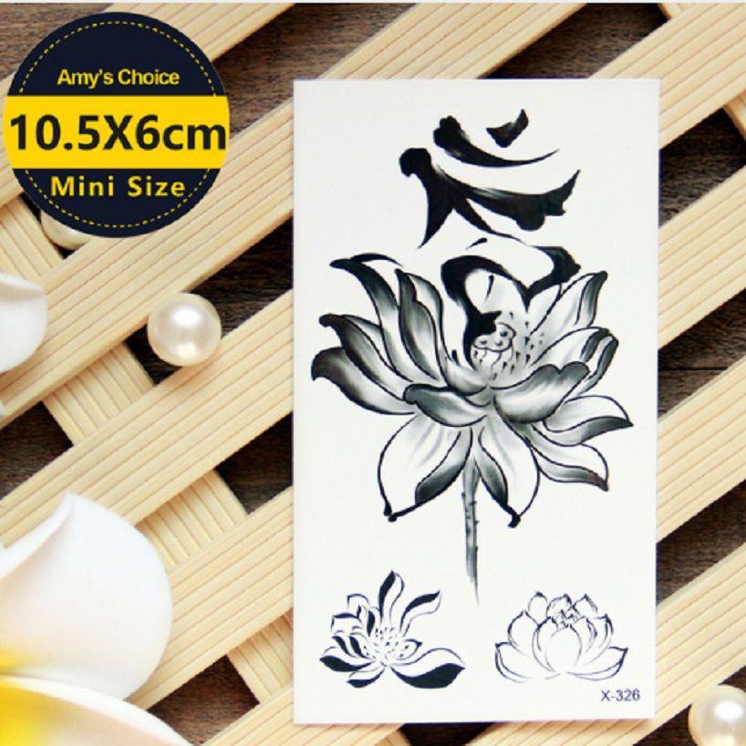 Татуювання тимчасова Київ - фото 1