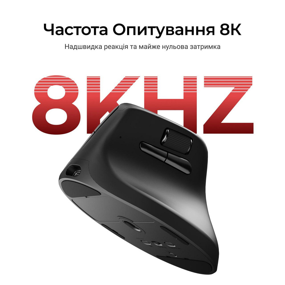 Миша бездротова Keychron M5 WL Black (M5-A23) ( 29949 ) Харьков - изображение 6