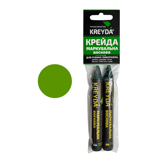 Олівці (сині) універсальні, (2шт) KREYDA Павлоград