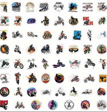 Наклейки Мотокрос 65 шт – набор стикеров для ноутбука, телефона, шлема Киев