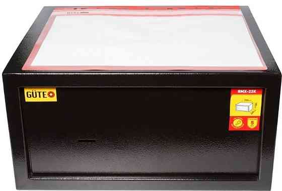 Сейф ЯМХ GUTE 22K формат А4 Киев