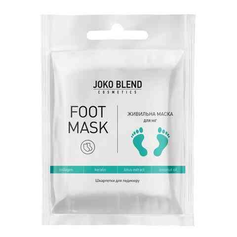 Живильна маска-шкарпетки для ніг Joko Blend 4823099501564 Винница