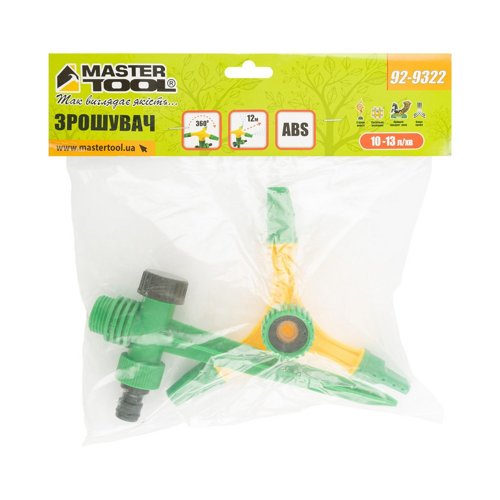 MASTERTOOL Зрошувач для поливу MASTERTOOL обертовий 3-х ріжковий ½" 12 м на ніжці 92-9322 Коломыя - изображение 5