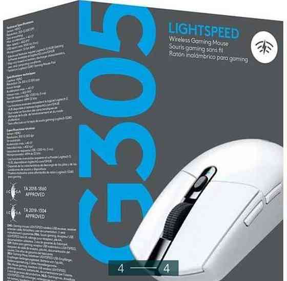 Мышка: Logitech G305 Wireless White. Киев