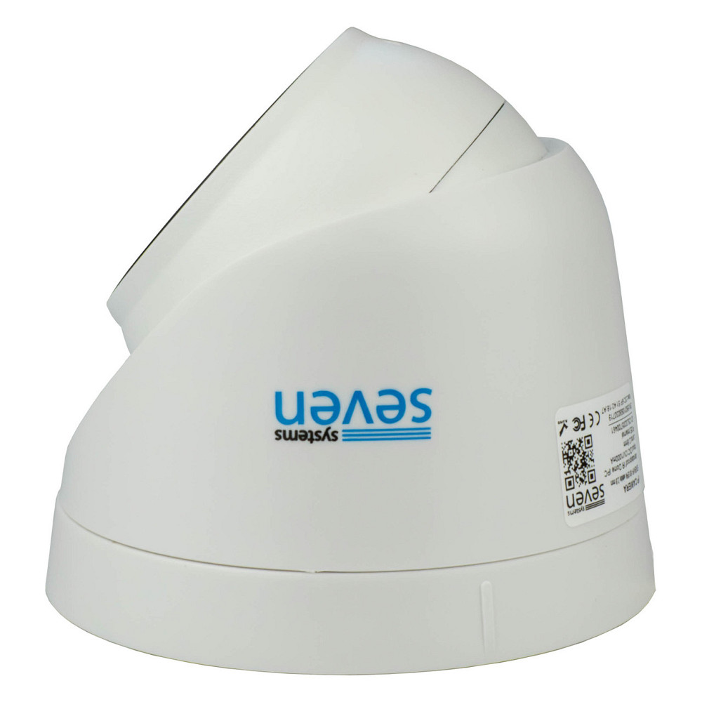 IP-відеокамера 2 Мп вулична SEVEN IP-1012PA white 2,8 мм Київ - фото 4