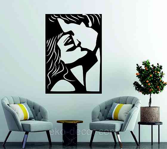 Декоративне настінне Панно «Поцілунок», Декор на стіну 110*77 см, Чорний Київ