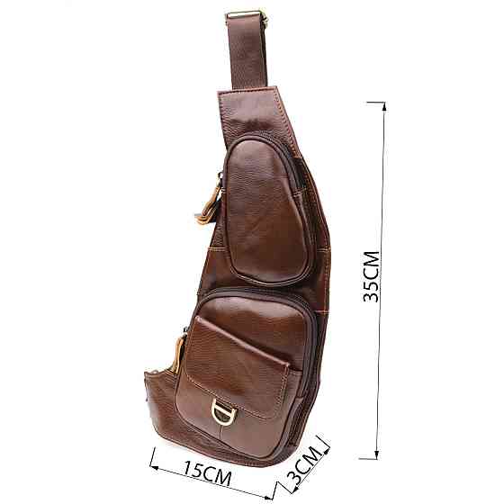 Мужская сумка через плечо из гладкой натуральной кожи Vintage 22965 Коричневый Киев