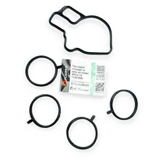 Прокладка и дроссельной заслонки 2170, 1119, 2190, 2192, 2194 резина (к-кт 5 шт) ресивера Мукачево