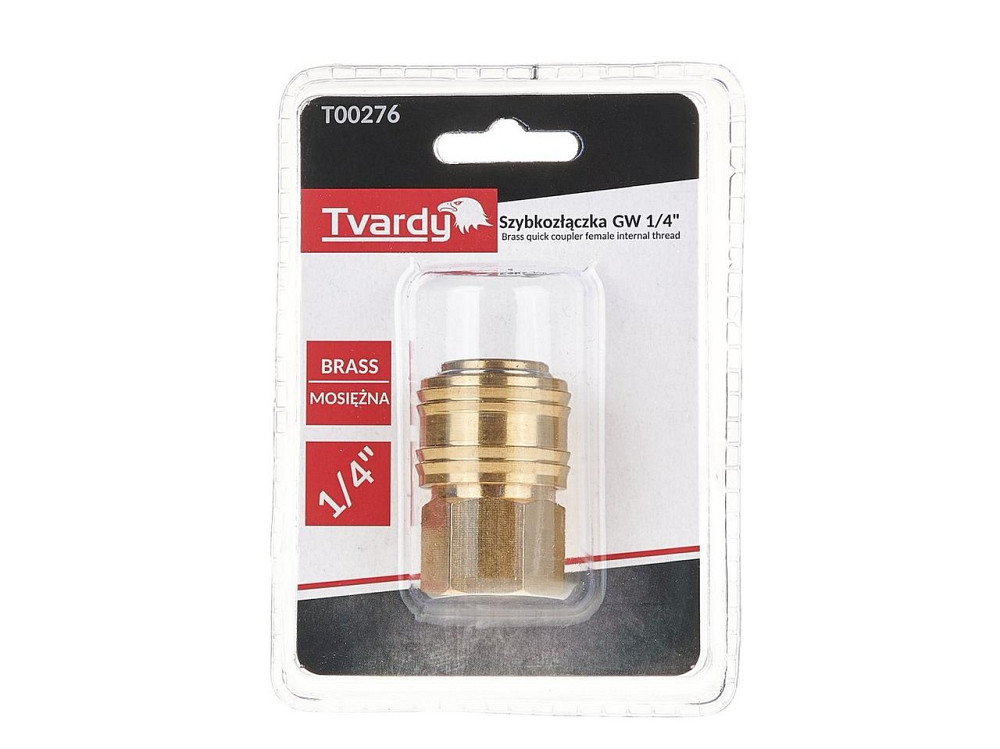 Швидкороз'ємне з'єднання латунне "Tvardy": гніздо Внутрішнє / різьба Внутрішня 1/4" Киев - изображение 3