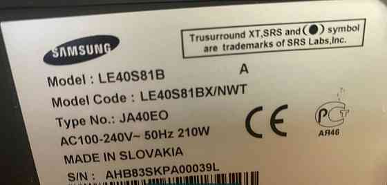 Телевізор Samsung LE40S81B 101.6 см. Харків