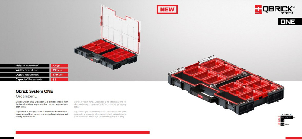 Ящик для інструментів QBRICK SYSTEM ONE L 2.0 Одеса - фото 5
