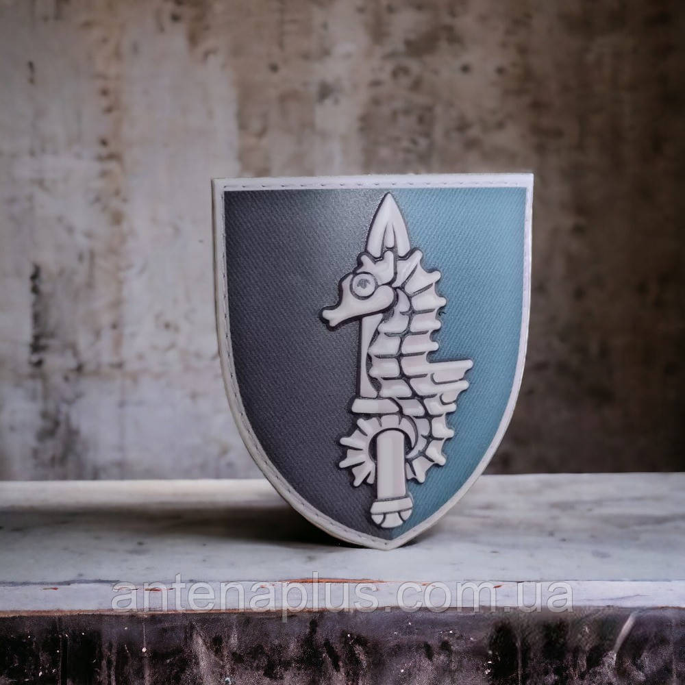 ССО 73 МЦ  (морський центр спеціальних операцій) шеврон / патч Київ - фото 2