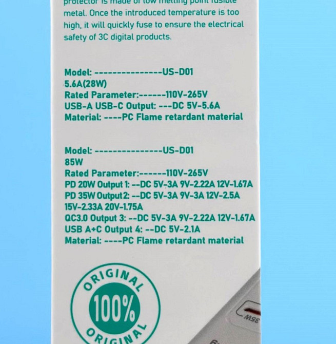 HUB-адаптер, подовжувач US-D01 85W, 6Type-C, 3USB, 110-265V, 1 м, чорний Винница - изображение 4