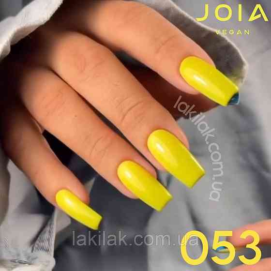 Гель-лак JOIA vegan 053 жовтий, 6 мл Херсон