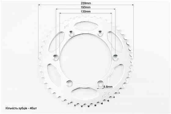 Зірка задня 520-46T - d=130; 6отв.*150мм Viper V250VXR; GEON X-Road 200-250 Бершадь